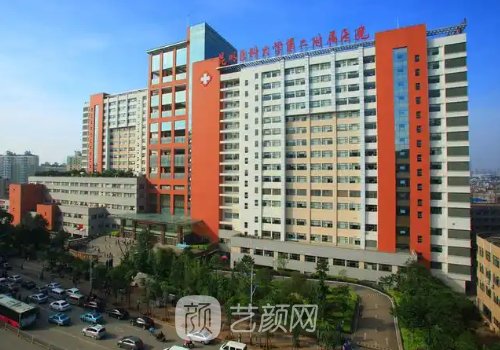 何永静医生和刘垠谁厉害