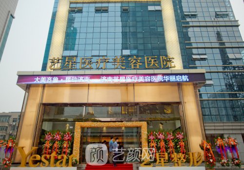 济南假体隆胸知名医生都