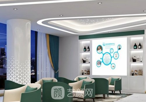 湛江澳泰整形美容医院正