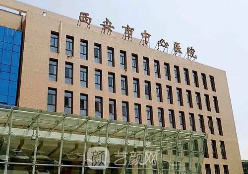 刘宾医生腹壁成功案例多