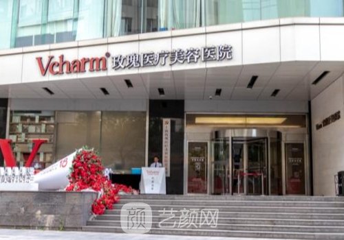 范锴医生对整形外科的评