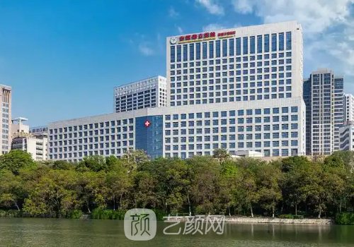 安徽省立医院鼻综合好不