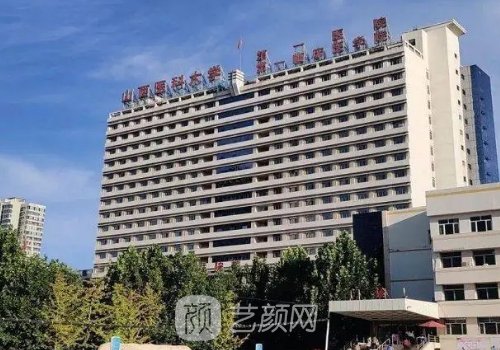 山大一院双眼皮手术多少