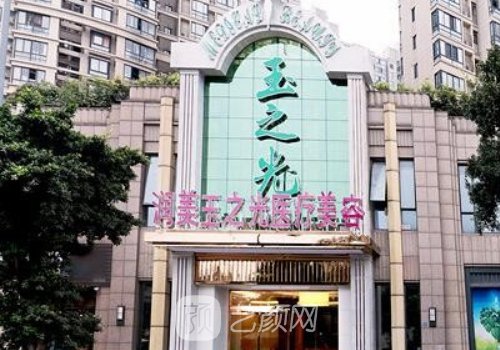 北京整容医院哪里好?202