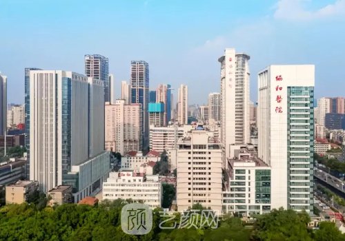 武汉协和双眼皮修复多少