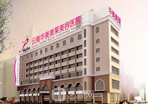 杨继红医生的双眼皮多少