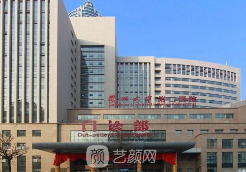 兰大二院哪个医生割双眼