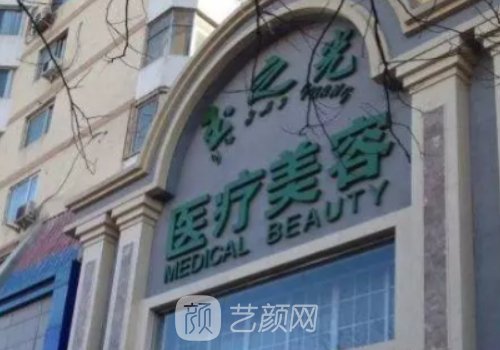 北京润美玉之光口碑技术