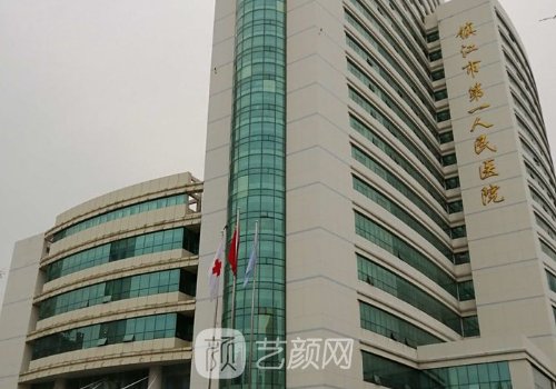 镇江哪里可以做双眼皮?热