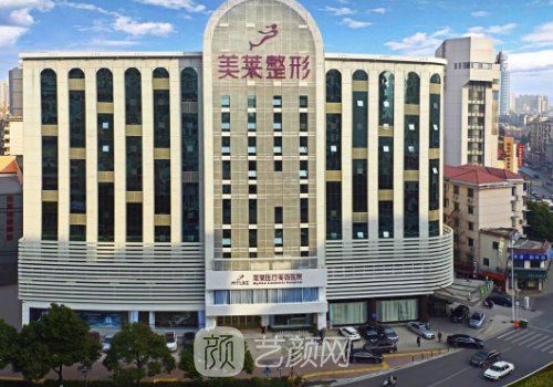 天津做双眼皮修复多少钱