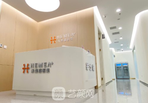 北京脂肪填充泪沟哪个专