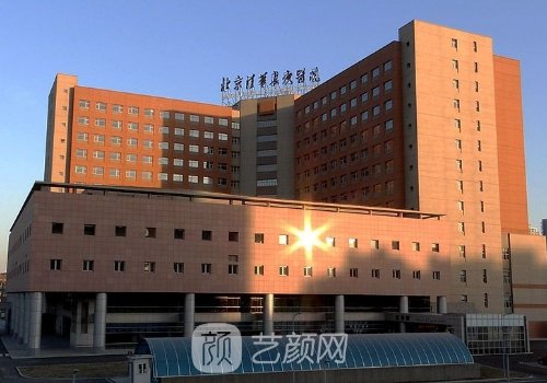 长庚医院美容科项目齐全