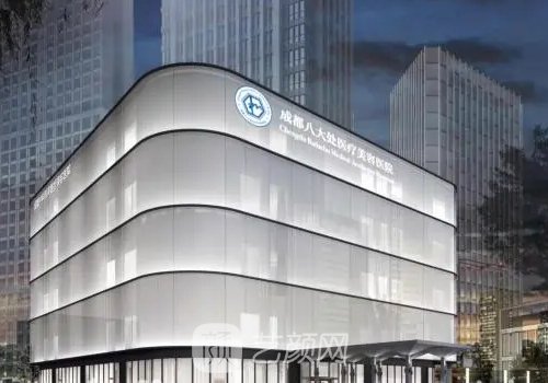 成都八大处双眼皮能讲价