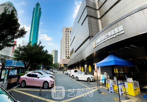 深圳江南阳光医疗美容医