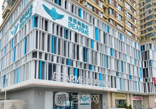 郑州鼻修复医生都有谁?杨