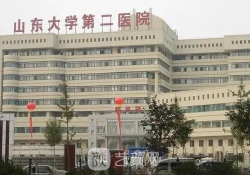 济南山大二院做双眼皮怎