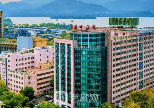 浙江省中医院割双眼皮多