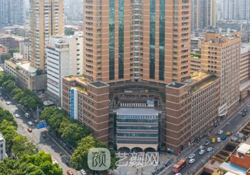 广东省人民医院美容科怎