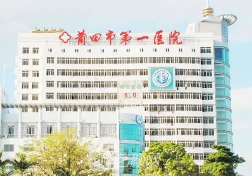 莆田隆鼻有哪些比较好的