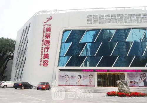 天津美容医院哪个好?202