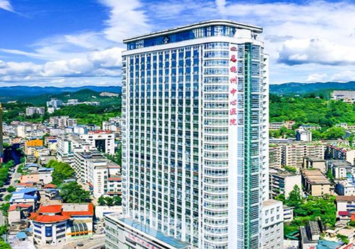 恩施州中心医院美容科地