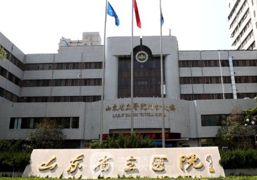 济南整形医院公立排名前