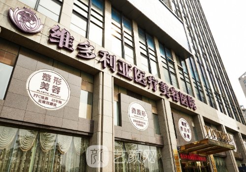 马腾医生会做内窥镜隆胸