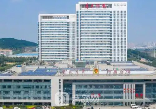 山大医院整形美容科电话