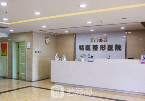 长春整形医院十大排行榜