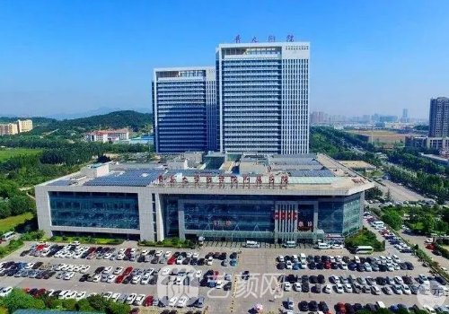 青医附院整形外科怎么样