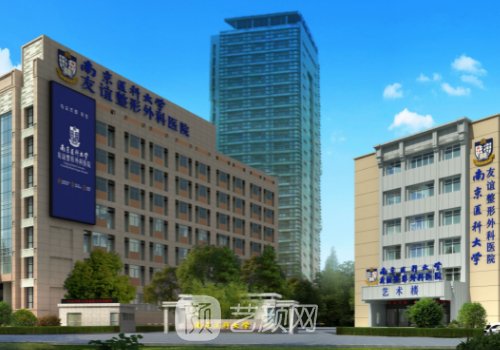 高伟成案例分享|内含医生