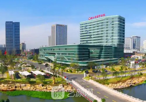 嘉兴荣军医院整形科怎样