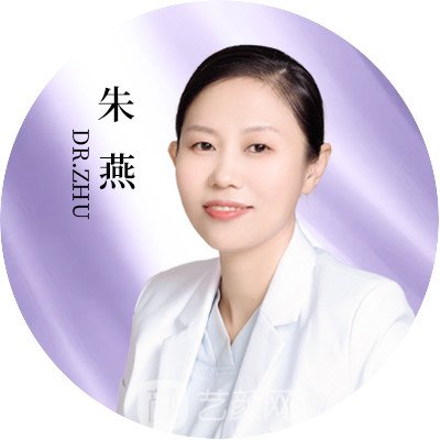 朱燕