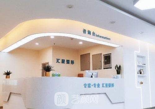 郑州拉皮最好的医院是哪