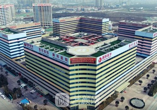 西安整形医院排名前十哪