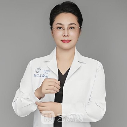 连喜艳
