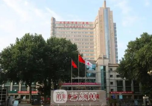 石家庄植发最出名的三甲