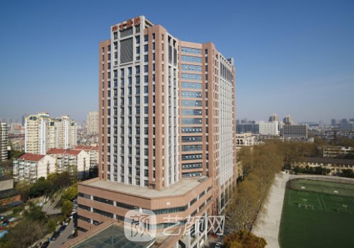 南京中大医院整形外科怎