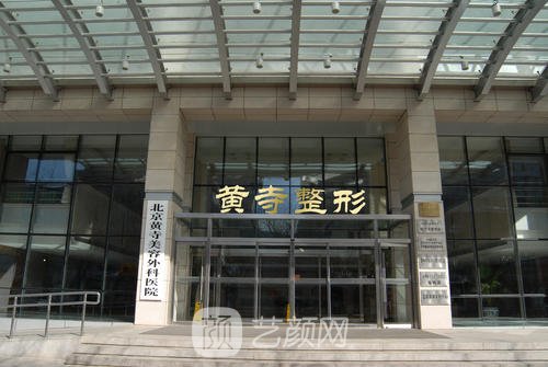 刘文阁口碑怎么样?技术可