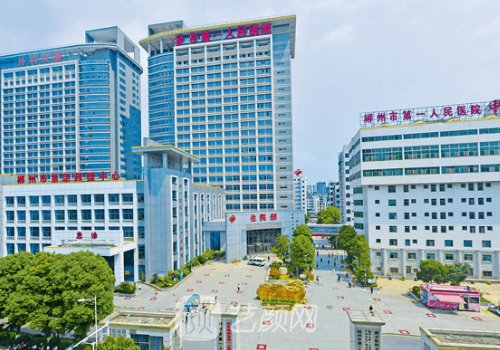 张安利医生口碑怎么样?技