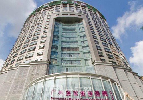 广州美莱整容医院怎么样