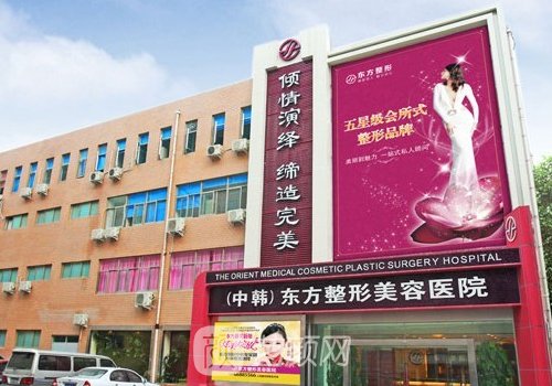 郑州拉皮多少钱?2025收费标