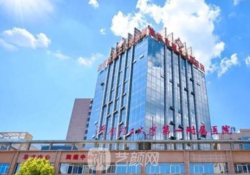 焦作排名前三甲整形医院