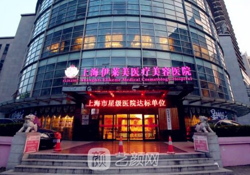 上海隆鼻专家排名榜一览