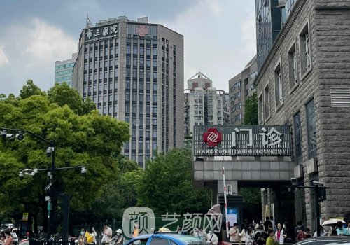 杭州三医院整形外科专家