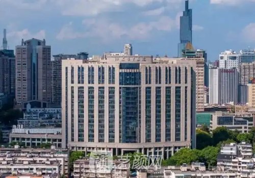 江苏省中医院整形外科哪