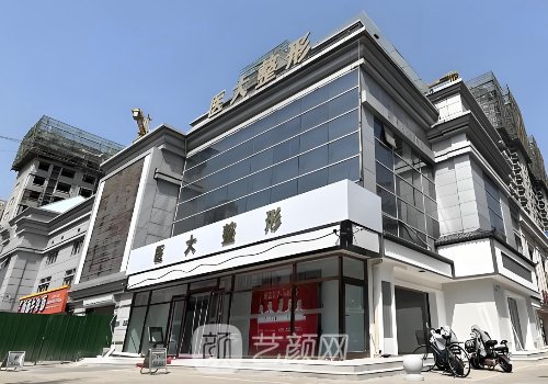 廊坊吸脂手术医院有哪些