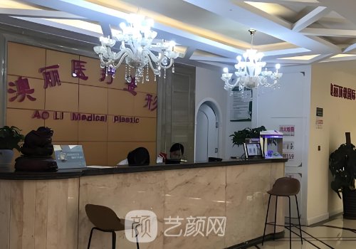 西宁双眼皮手术最好的医