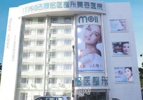 长春整形医院排名前十|