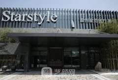 温州星范整形医院是正规